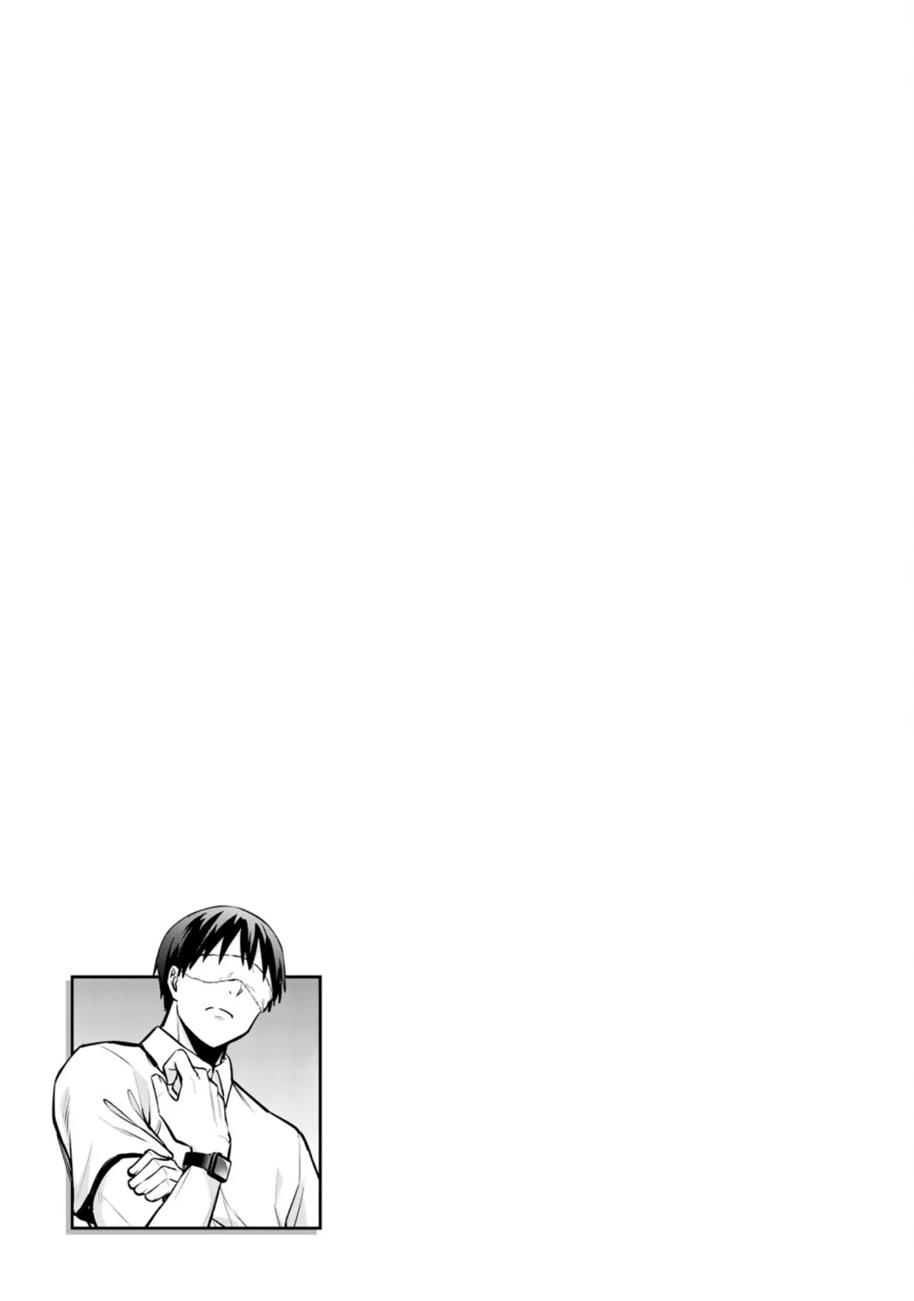 Sawaranaide Kotesashi-kun Capítulo 75.5 - Page 22