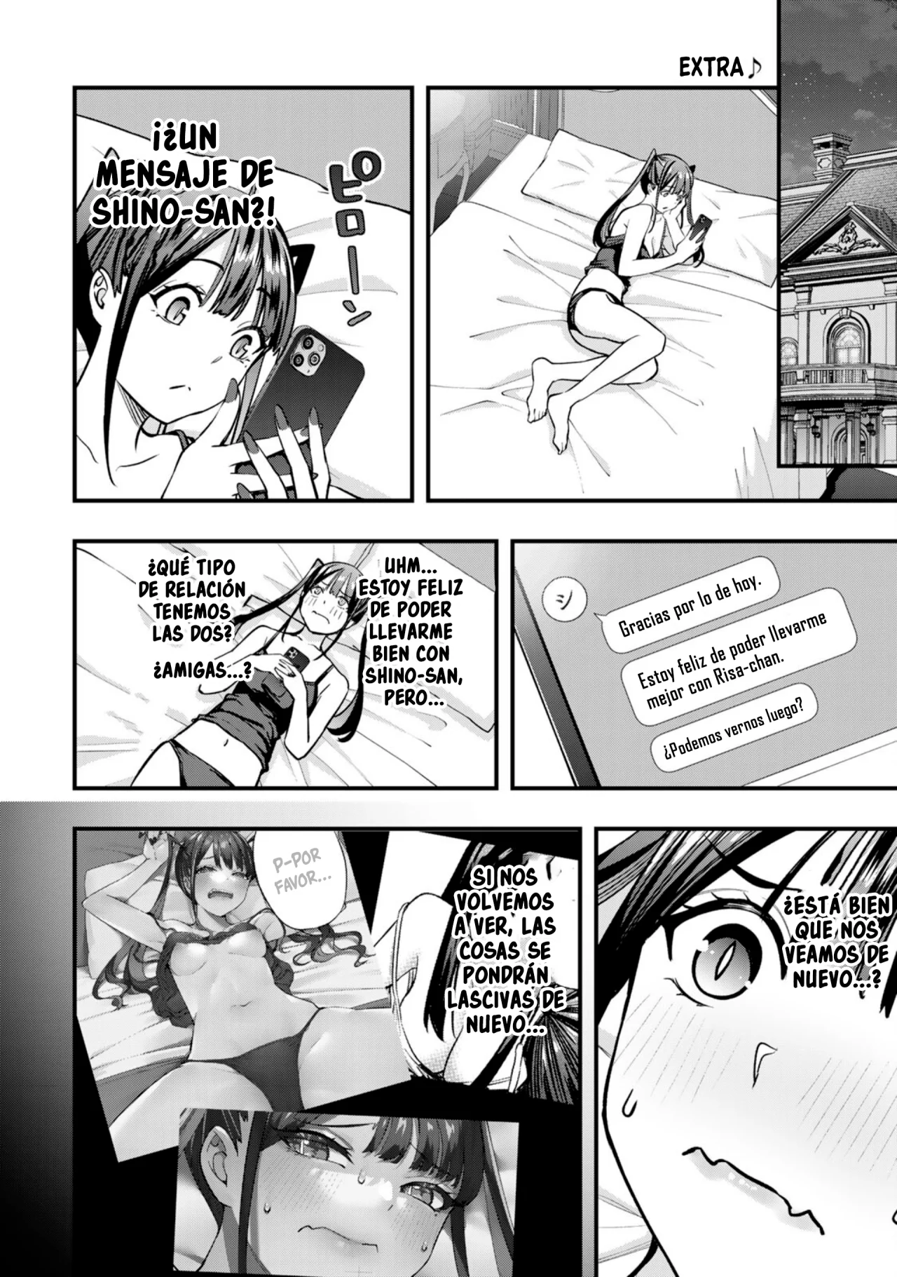 Sawaranaide Kotesashi-kun Capítulo 75.5 - Page 23