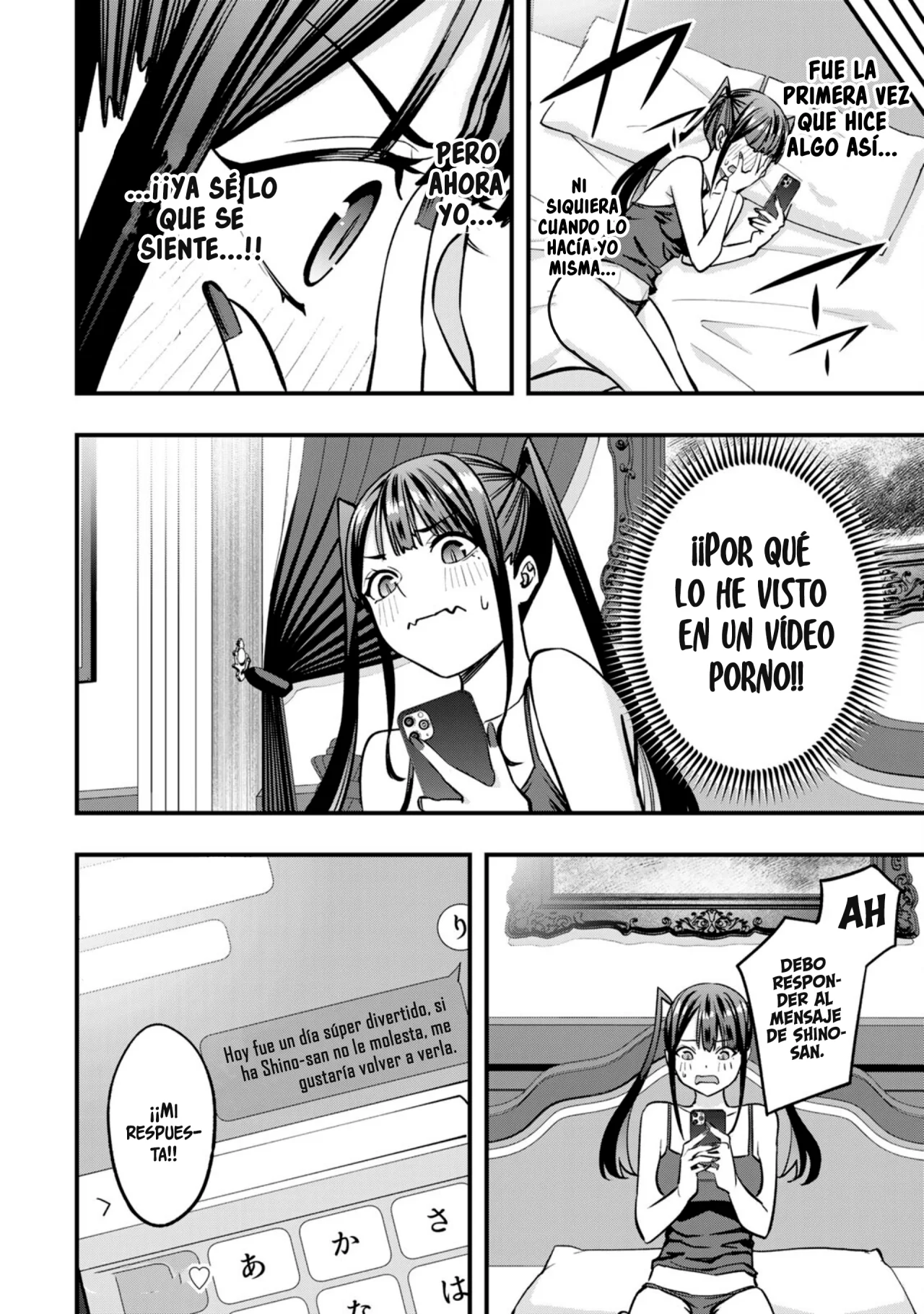 Sawaranaide Kotesashi-kun Capítulo 75.5 - Page 29
