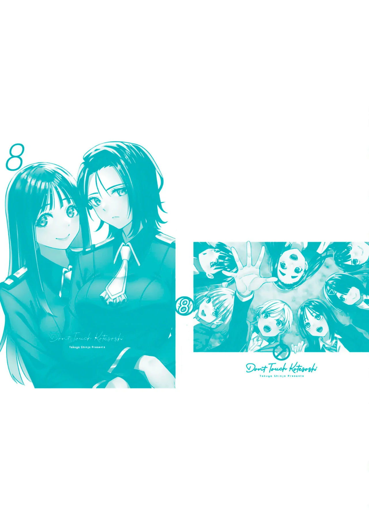 Sawaranaide Kotesashi-kun Capítulo 75.5 - Page 36