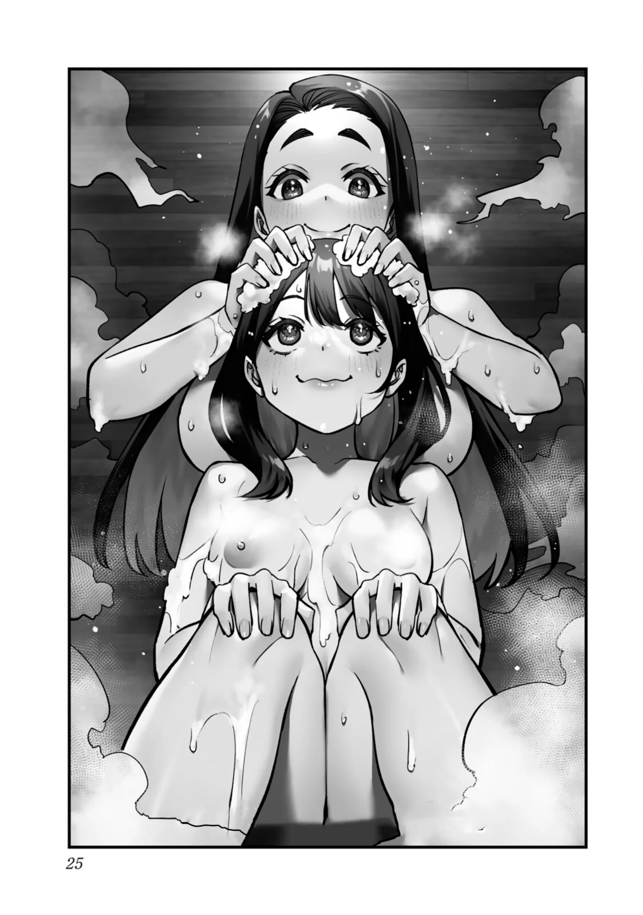 Sawaranaide Kotesashi-kun Capítulo 75.5 - Page 8