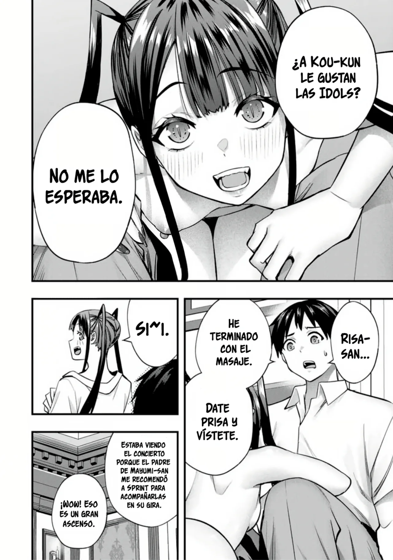 Sawaranaide Kotesashi-kun Capítulo 75.5 - Page 9
