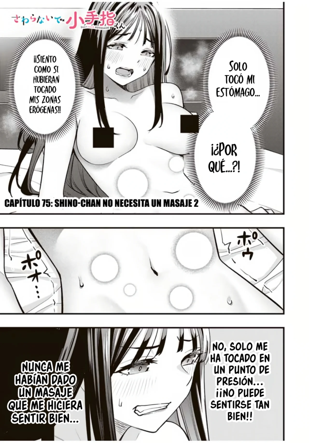 Sawaranaide Kotesashi-kun Capítulo 75 - Page 2