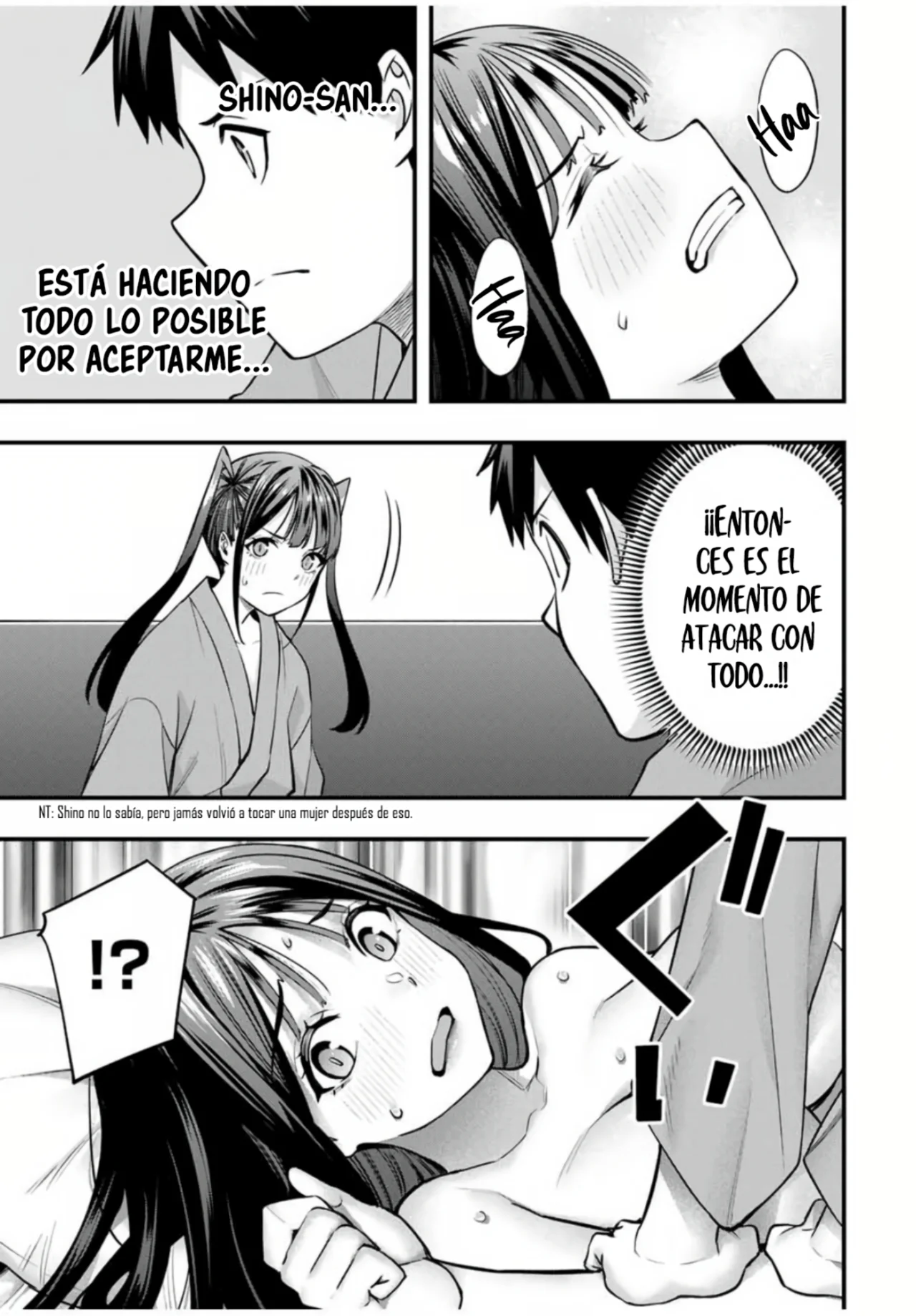 Sawaranaide Kotesashi-kun Capítulo 76 - Page 16