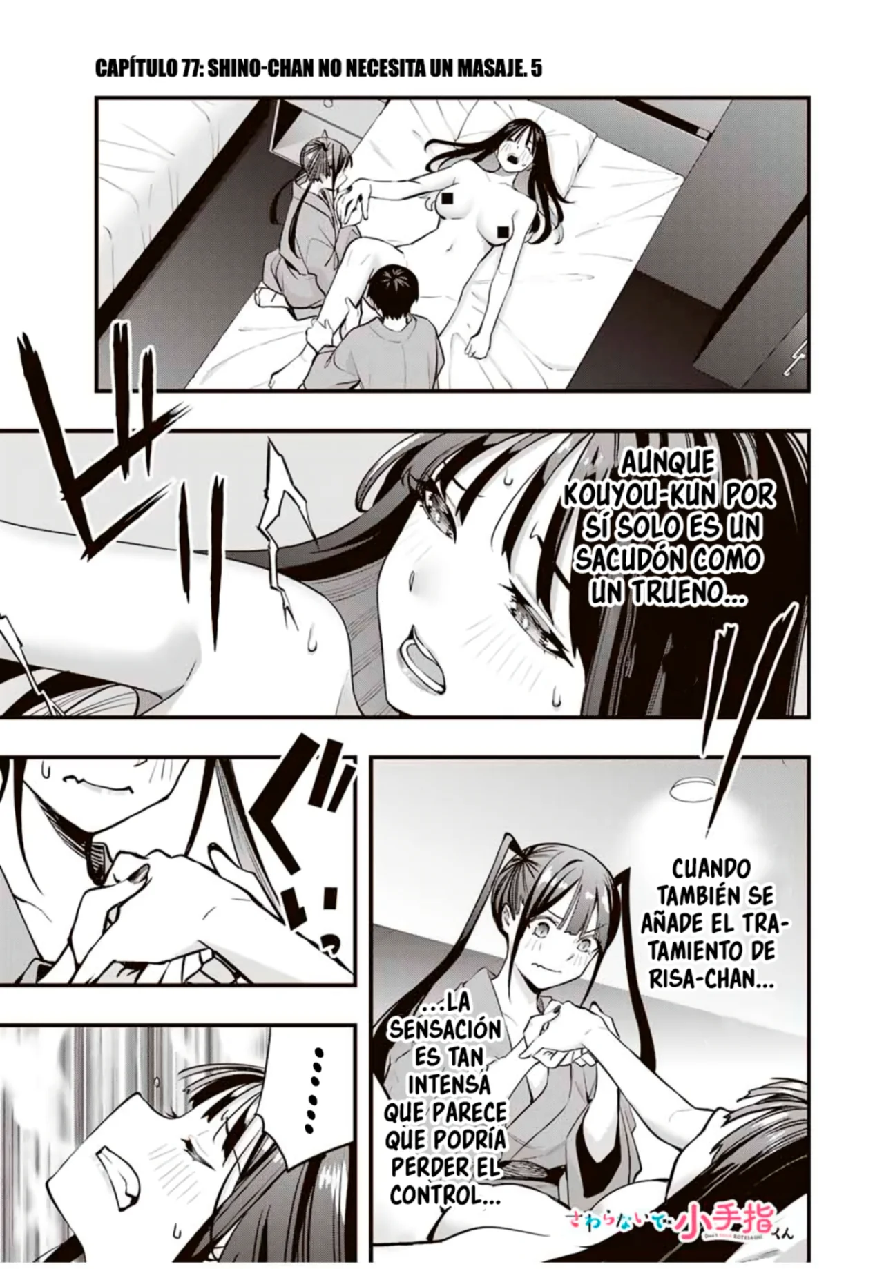 Sawaranaide Kotesashi-kun Capítulo 77 - Page 2