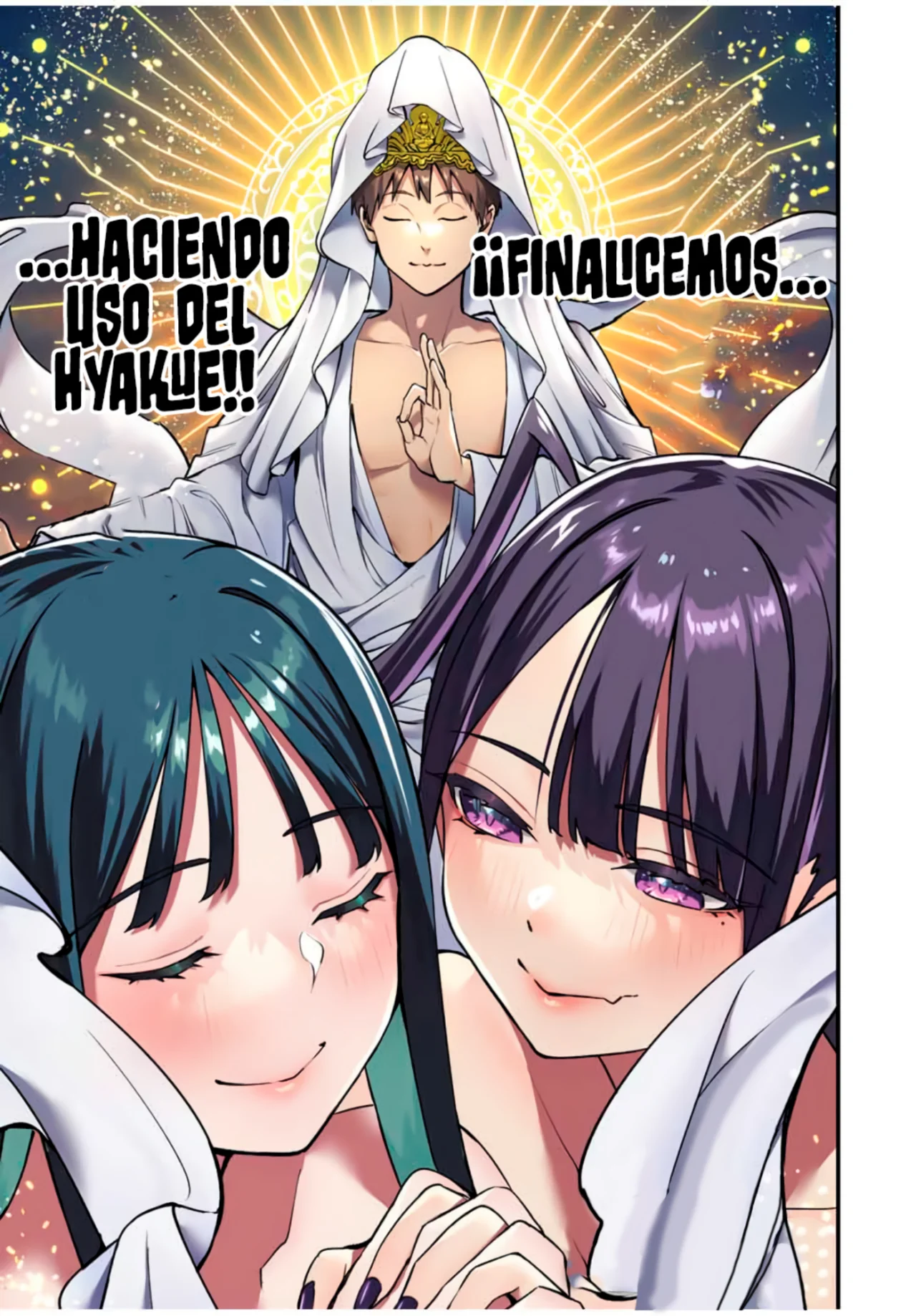 Sawaranaide Kotesashi-kun Capítulo 77 - Page 21