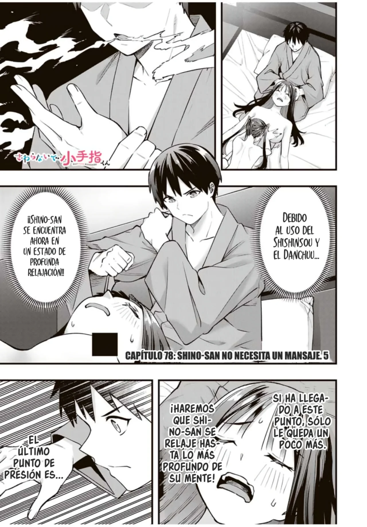 Sawaranaide Kotesashi-kun Capítulo 78 - Page 2