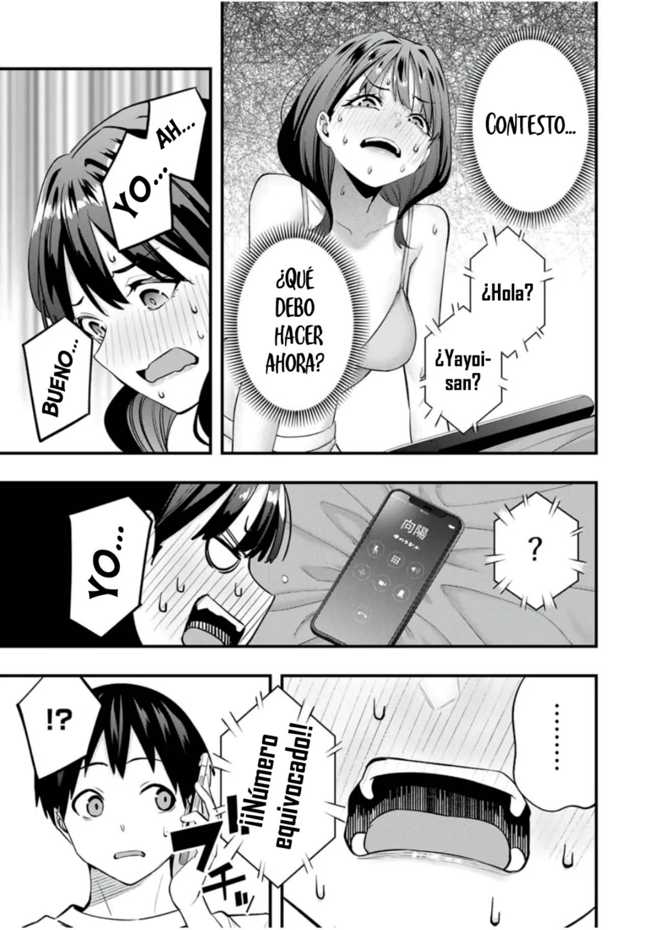 Sawaranaide Kotesashi-kun Capítulo 79 - Page 16