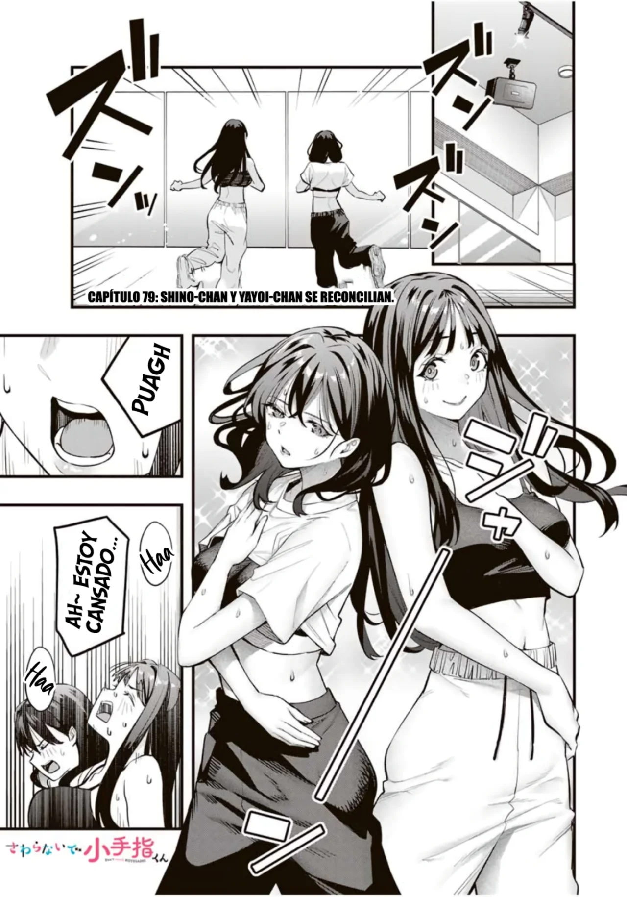 Sawaranaide Kotesashi-kun Capítulo 79 - Page 2