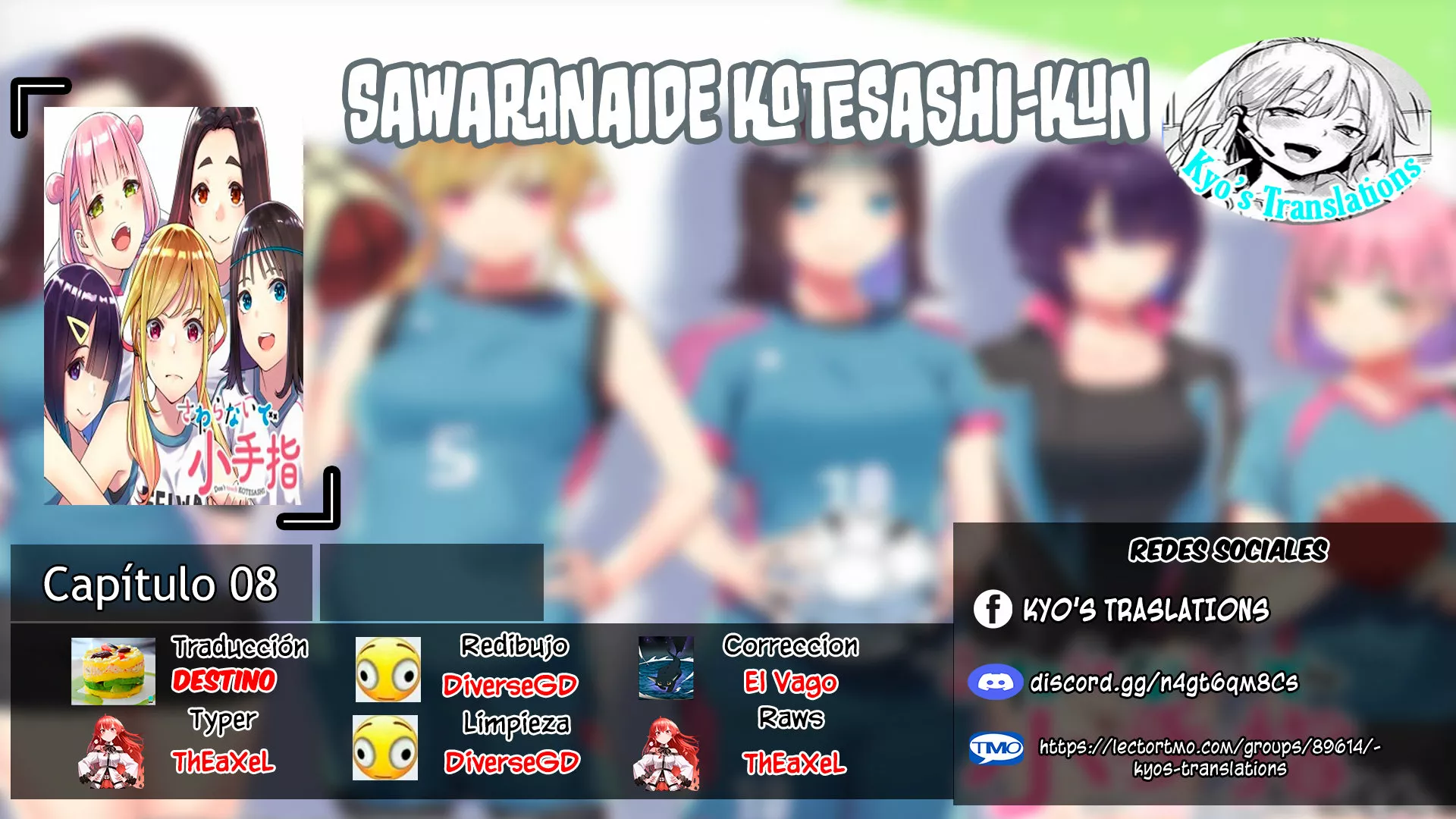 Sawaranaide Kotesashi-kun Capítulo 8 - Page 1