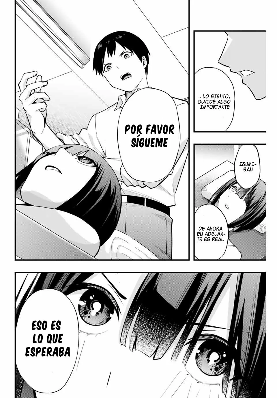 Sawaranaide Kotesashi-kun Capítulo 8 - Page 11