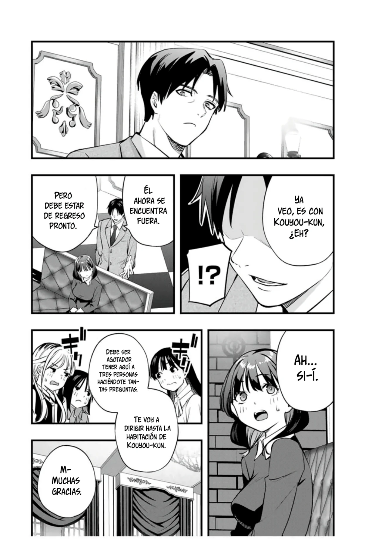 Sawaranaide Kotesashi-kun Capítulo 80 - Page 5