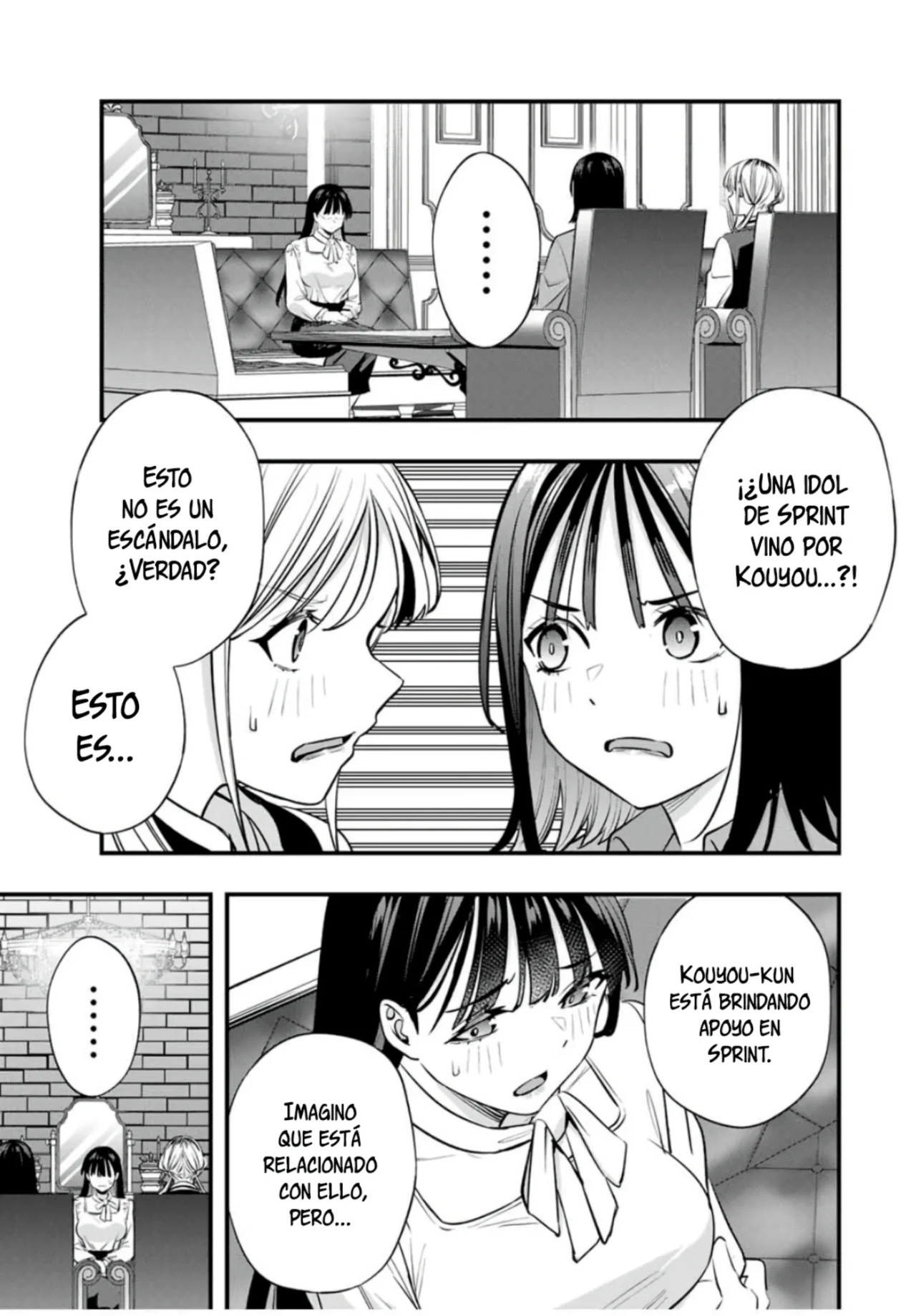 Sawaranaide Kotesashi-kun Capítulo 80 - Page 6