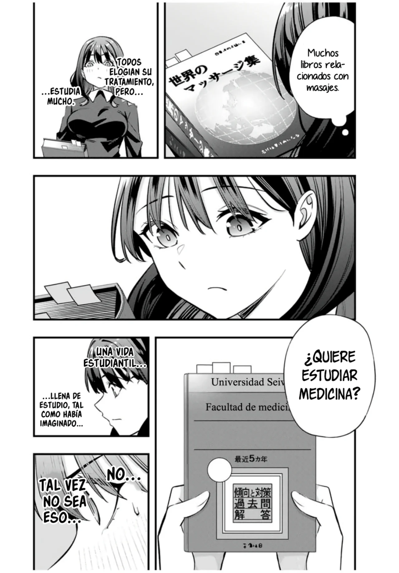 Sawaranaide Kotesashi-kun Capítulo 80 - Page 9