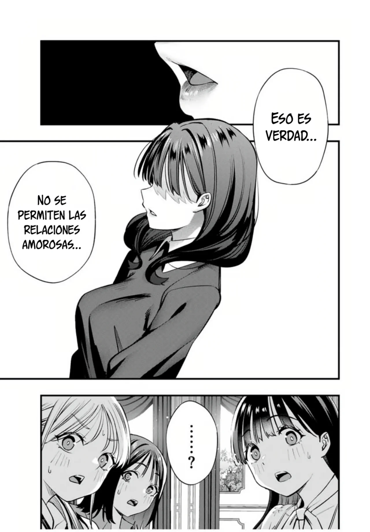 Sawaranaide Kotesashi-kun Capítulo 81 - Page 16