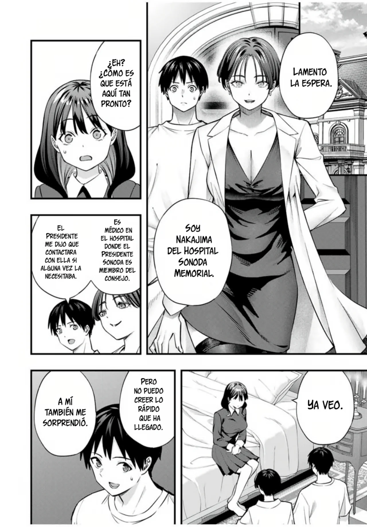 Sawaranaide Kotesashi-kun Capítulo 81 - Page 5