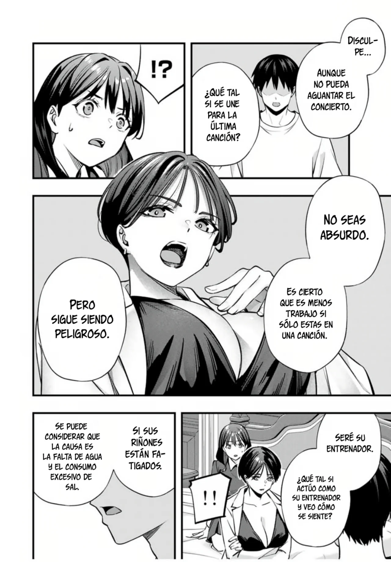 Sawaranaide Kotesashi-kun Capítulo 81 - Page 9
