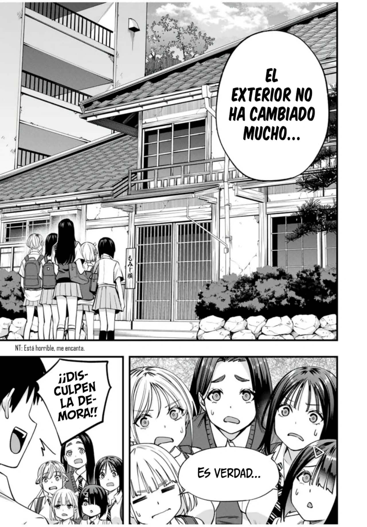 Sawaranaide Kotesashi-kun Capítulo 82 - Page 10