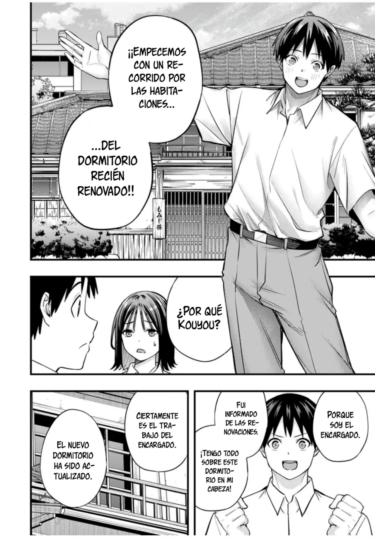 Sawaranaide Kotesashi-kun Capítulo 82 - Page 11
