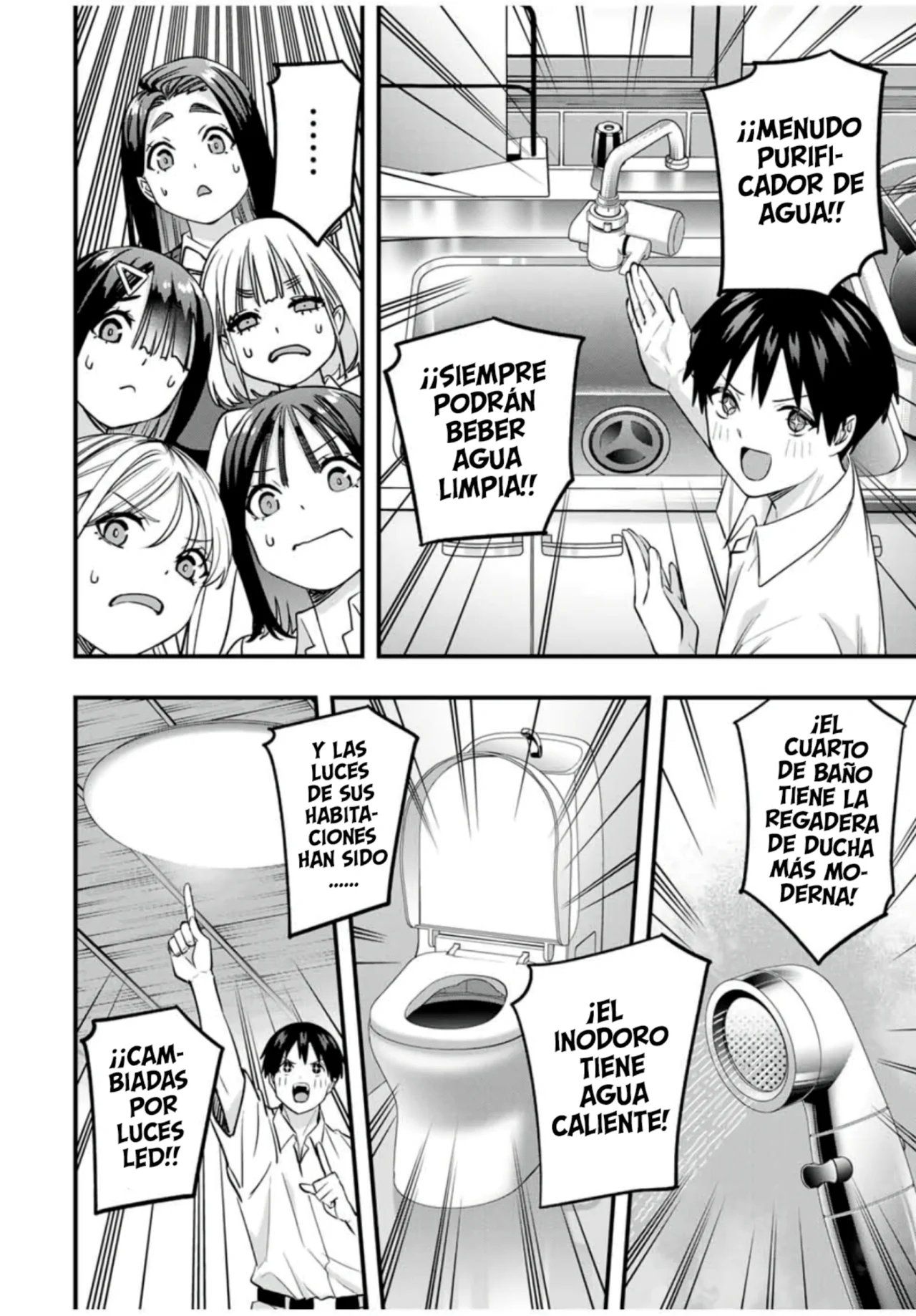 Sawaranaide Kotesashi-kun Capítulo 82 - Page 13