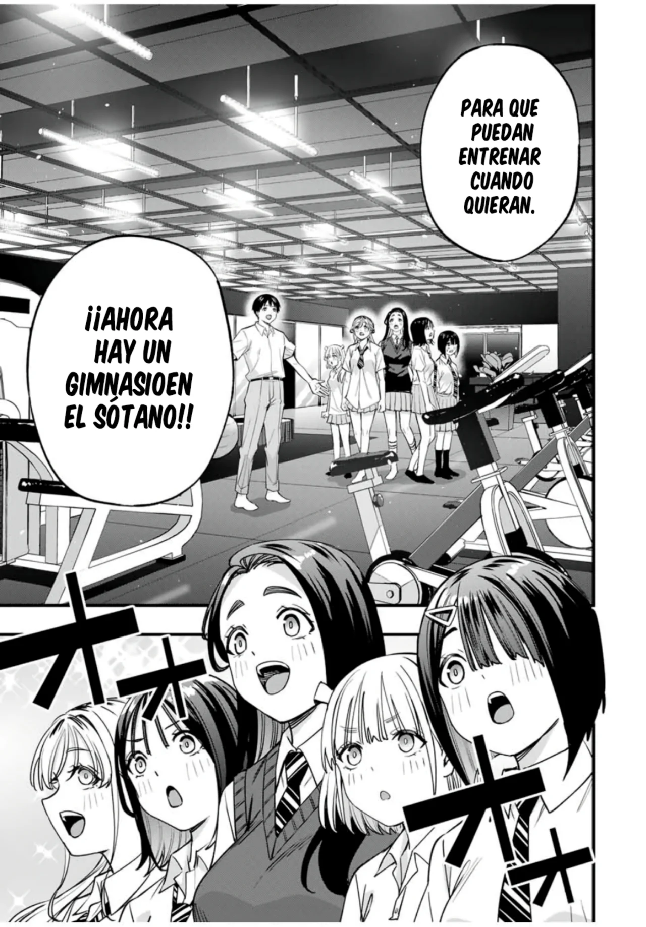 Sawaranaide Kotesashi-kun Capítulo 82 - Page 16