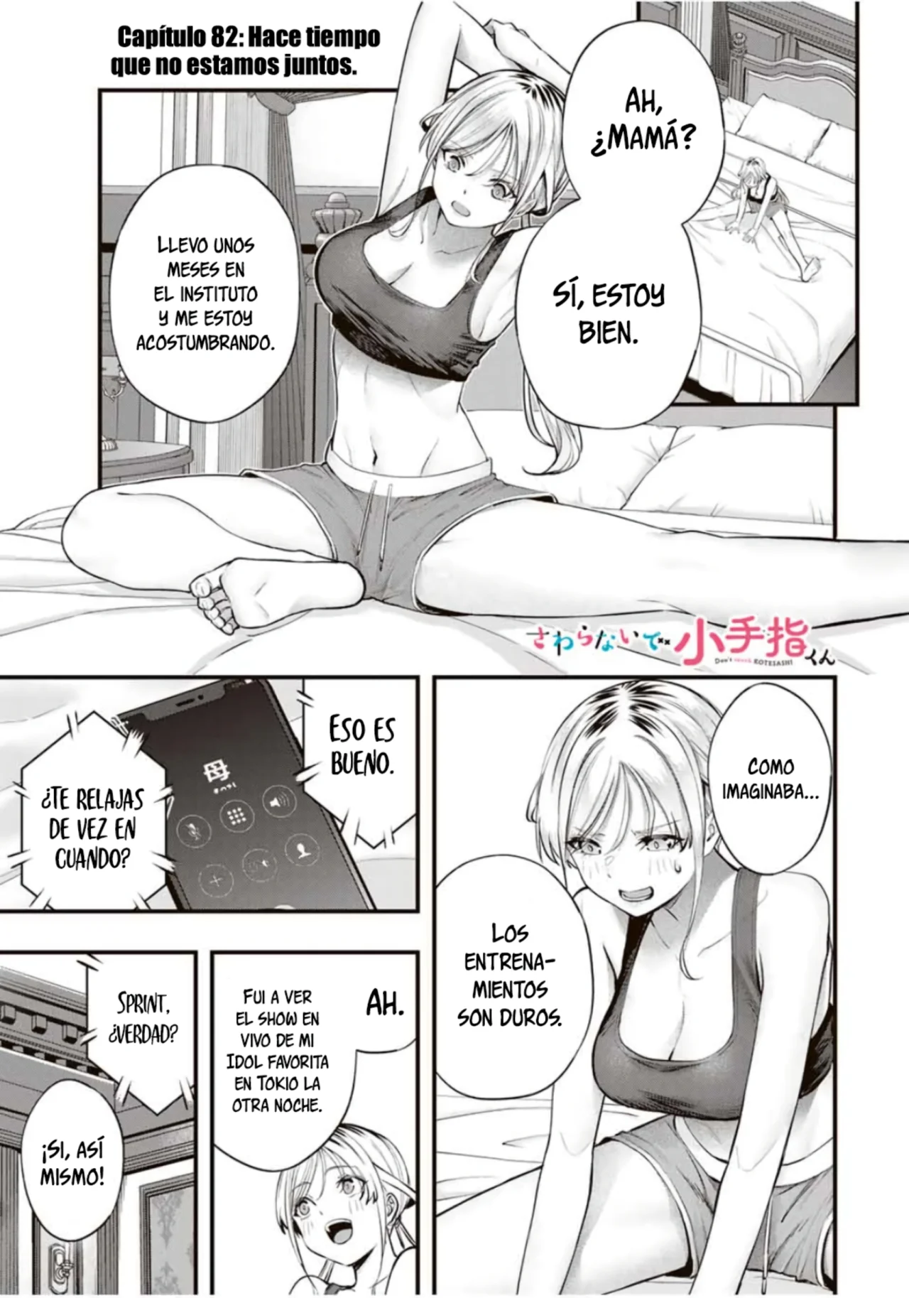 Sawaranaide Kotesashi-kun Capítulo 82 - Page 2