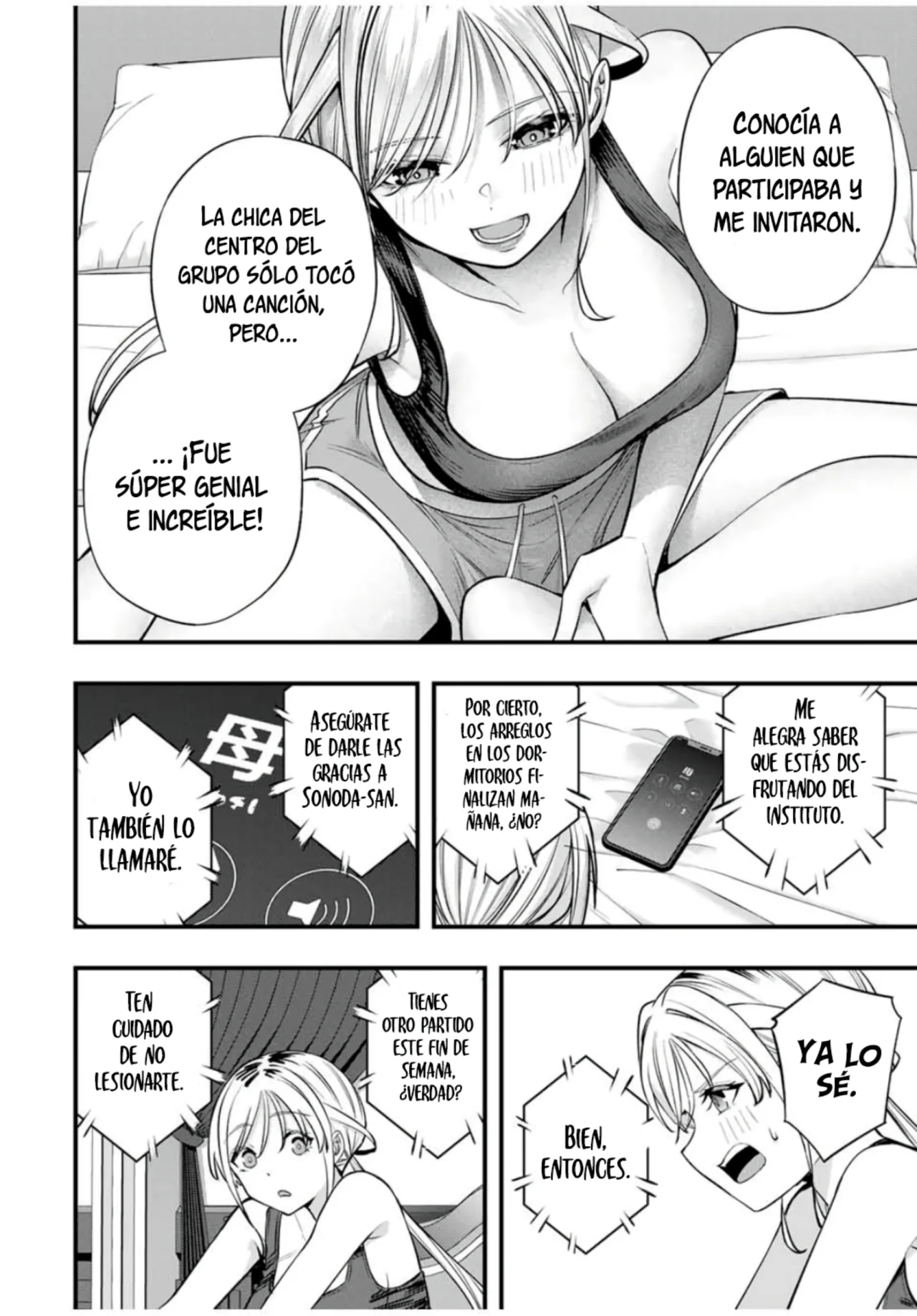 Sawaranaide Kotesashi-kun Capítulo 82 - Page 3