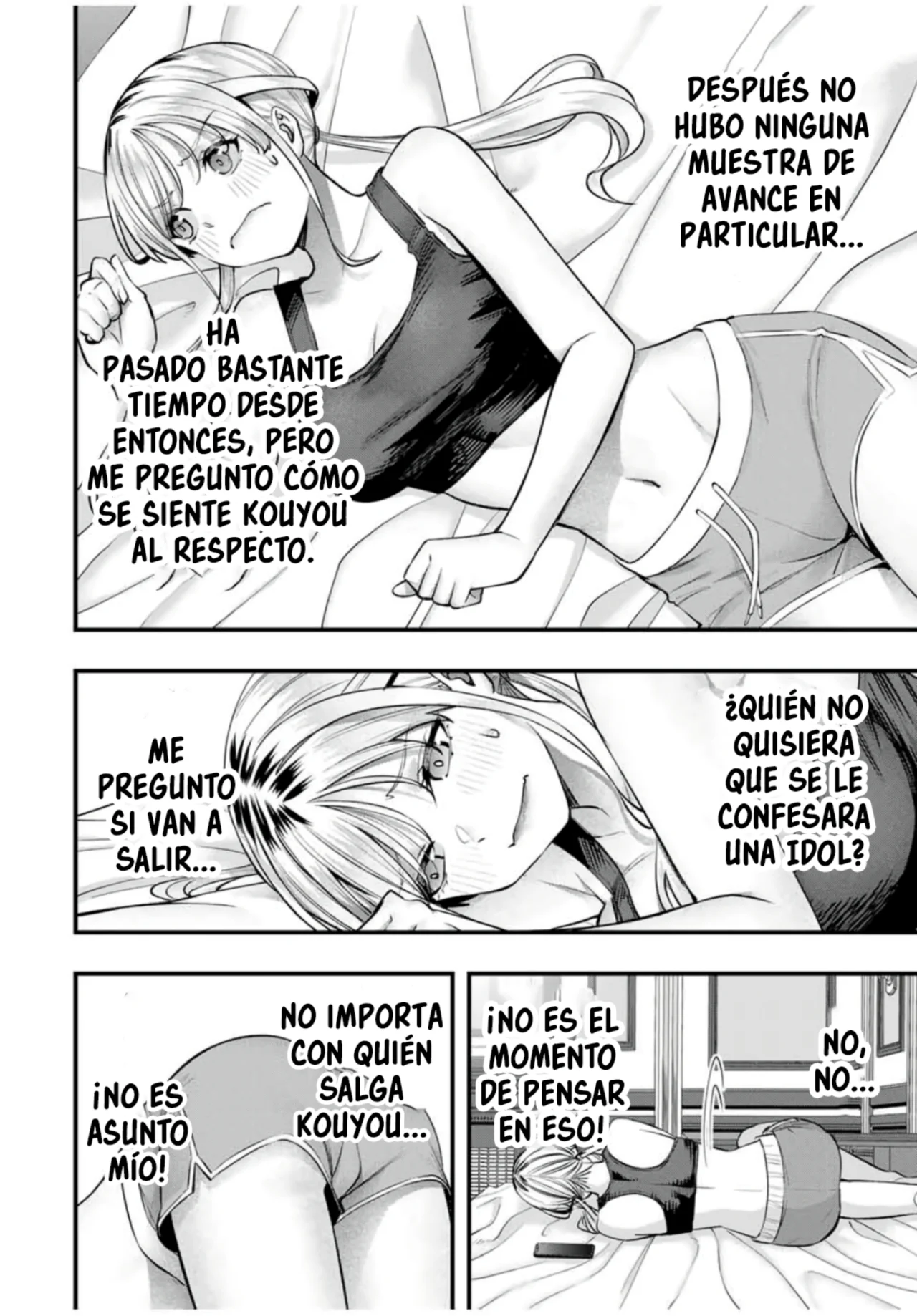 Sawaranaide Kotesashi-kun Capítulo 82 - Page 7