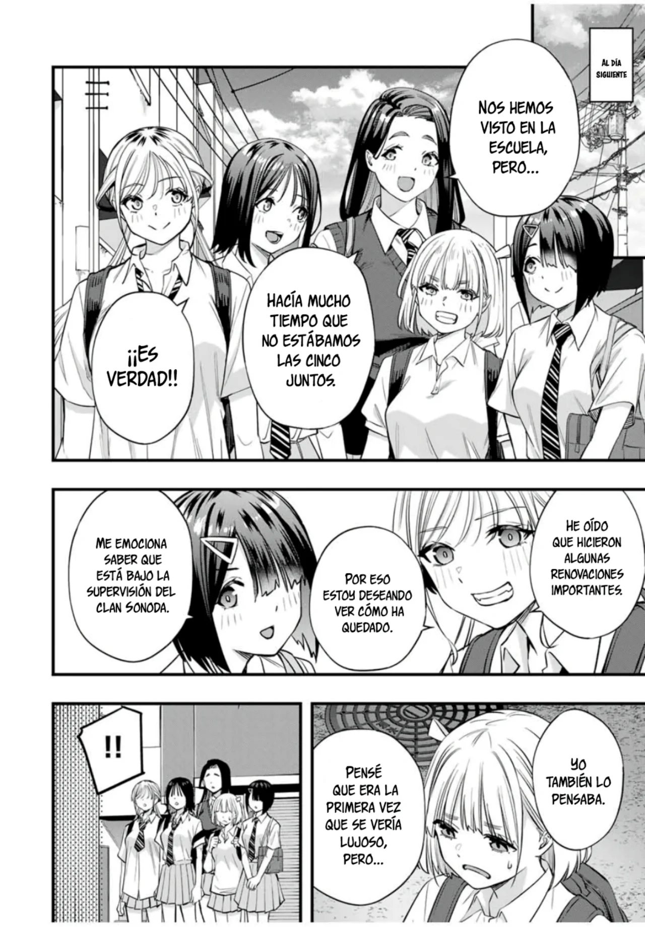 Sawaranaide Kotesashi-kun Capítulo 82 - Page 9
