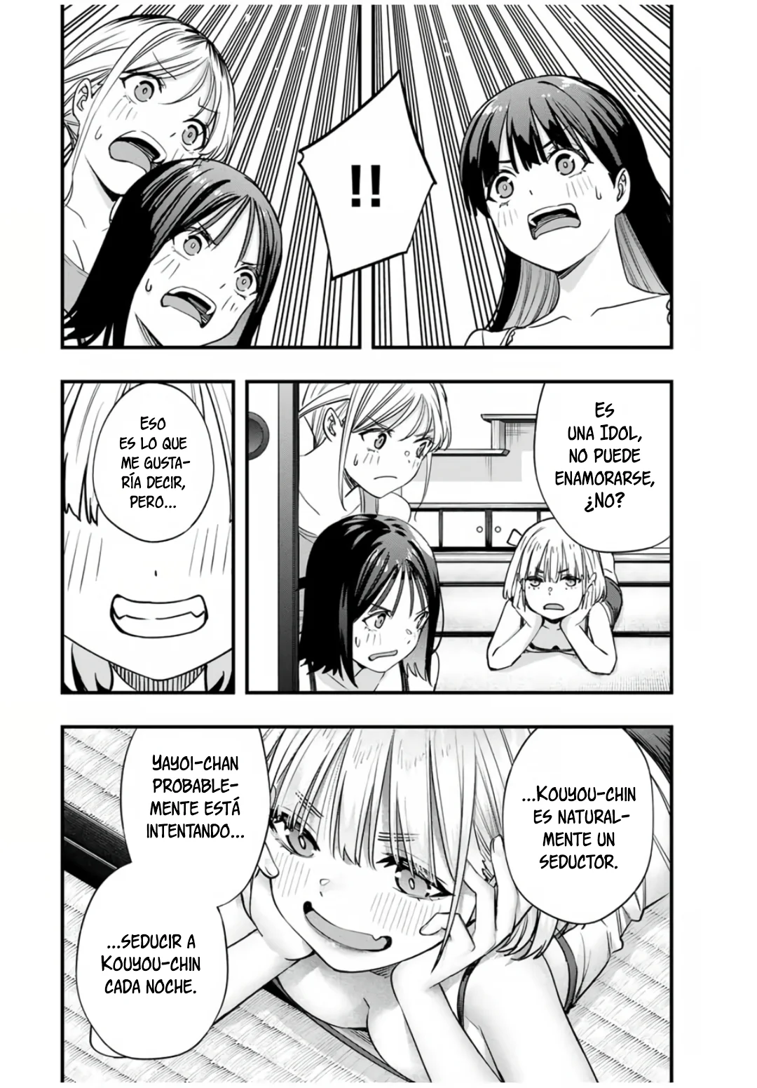 Sawaranaide Kotesashi-kun Capítulo 83 - Page 13