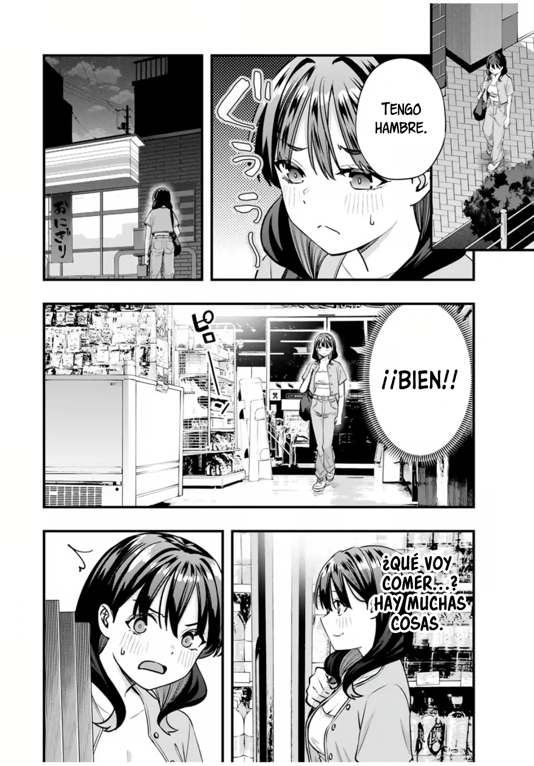Sawaranaide Kotesashi-kun Capítulo 84 - Page 5
