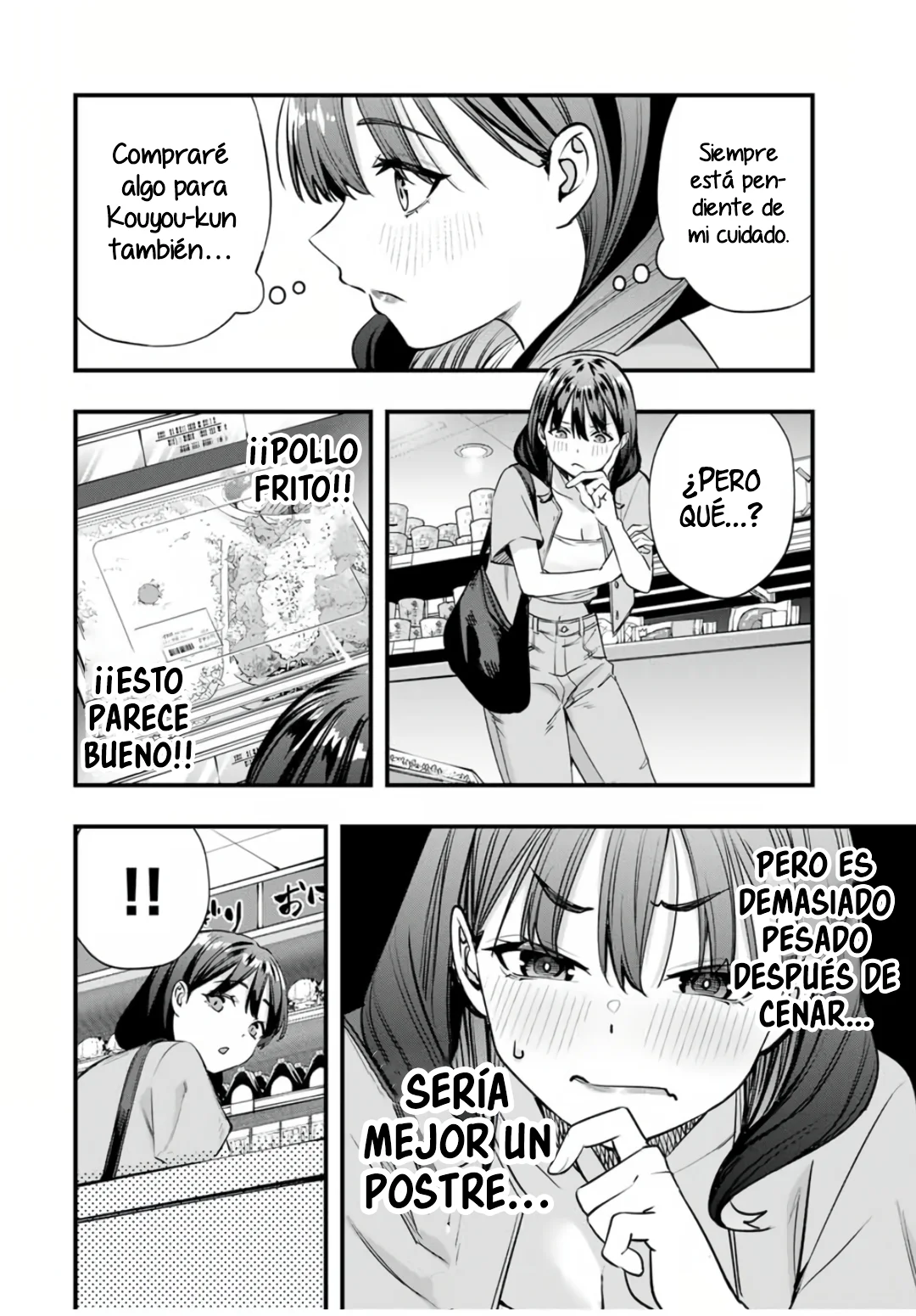 Sawaranaide Kotesashi-kun Capítulo 84 - Page 7