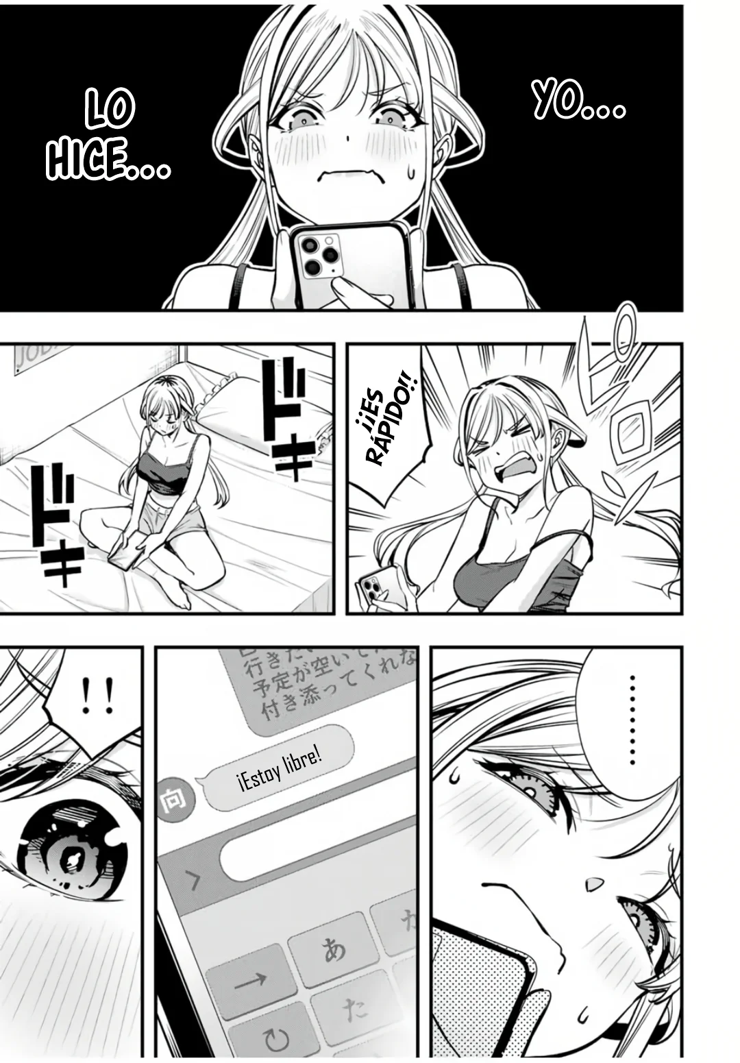 Sawaranaide Kotesashi-kun Capítulo 86 - Page 18