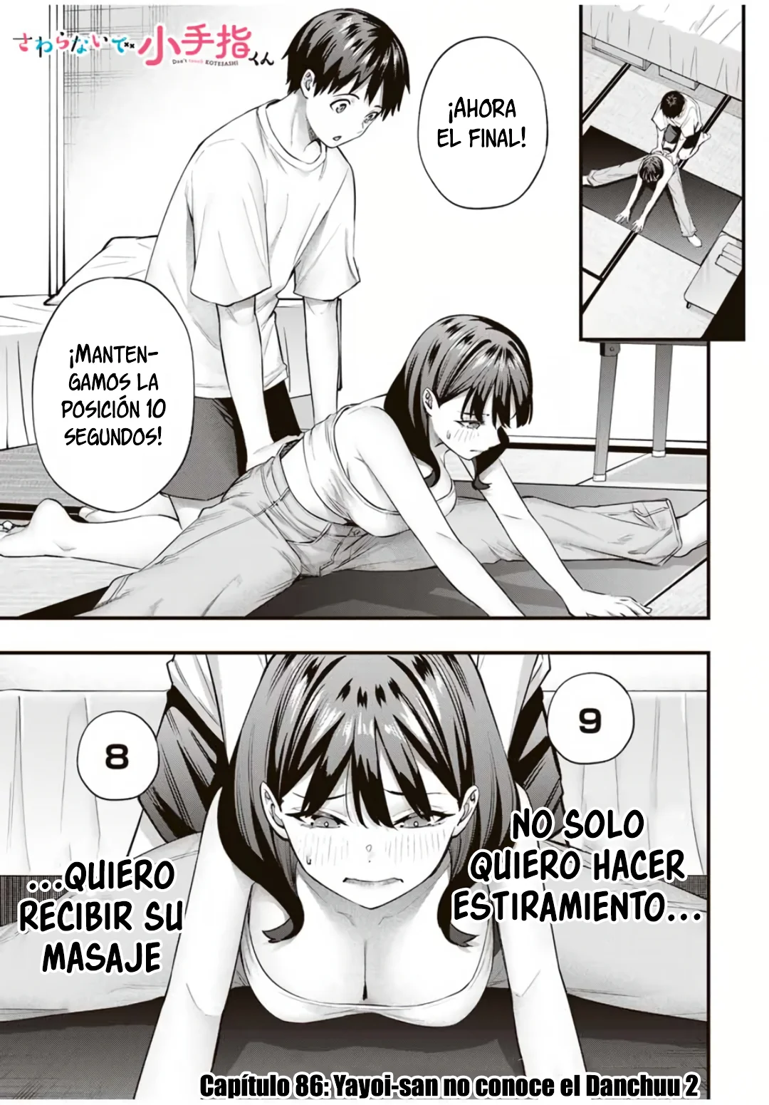 Sawaranaide Kotesashi-kun Capítulo 86 - Page 2