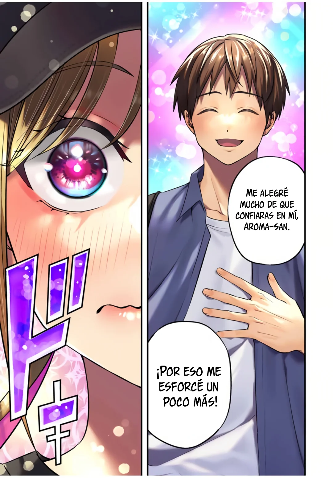 Sawaranaide Kotesashi-kun Capítulo 87 - Page 20