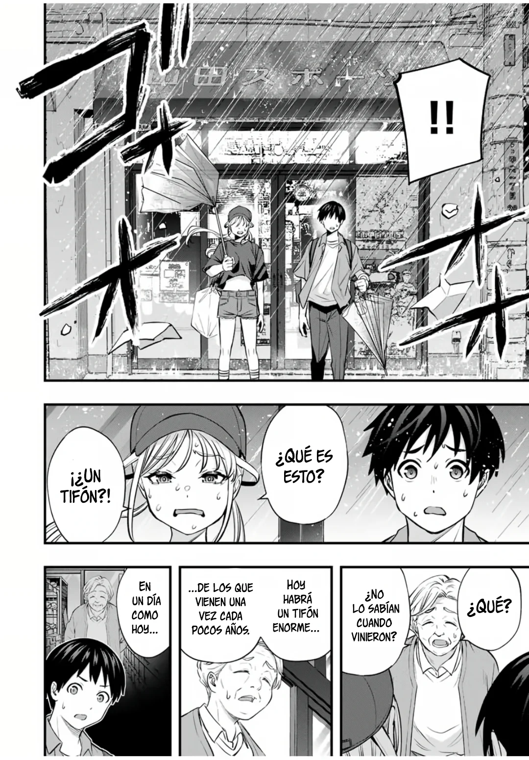 Sawaranaide Kotesashi-kun Capítulo 87 - Page 23