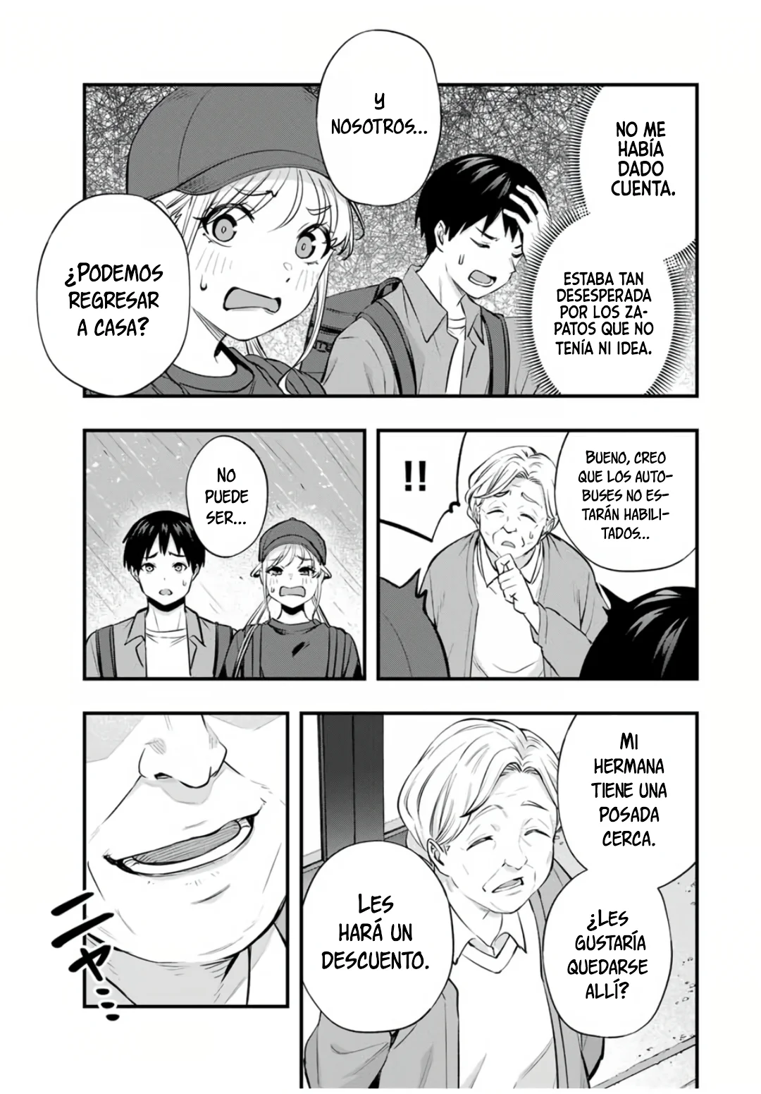 Sawaranaide Kotesashi-kun Capítulo 87 - Page 24