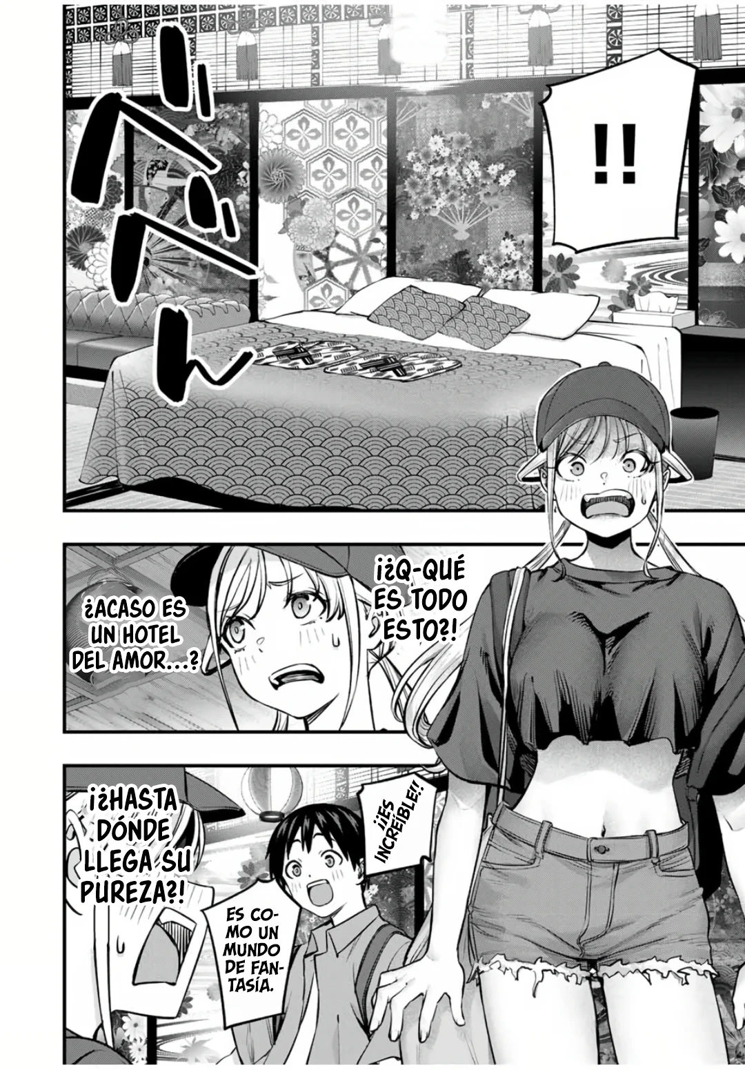 Sawaranaide Kotesashi-kun Capítulo 88 - Page 11