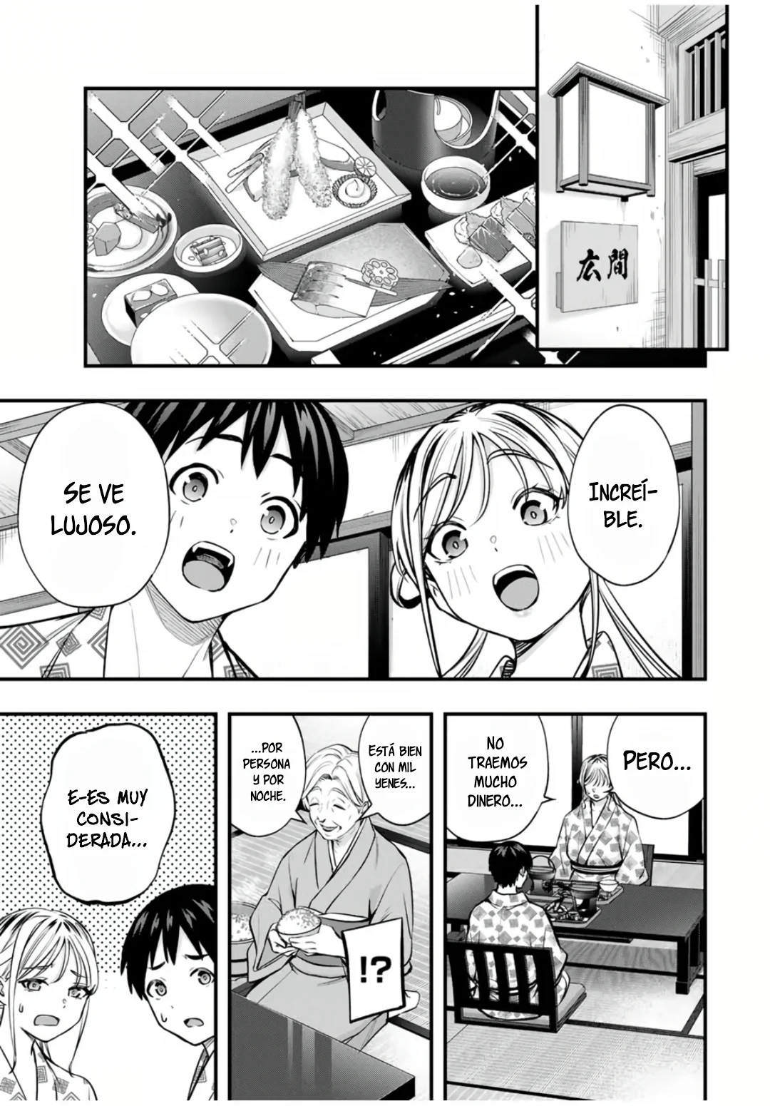 Sawaranaide Kotesashi-kun Capítulo 88 - Page 14