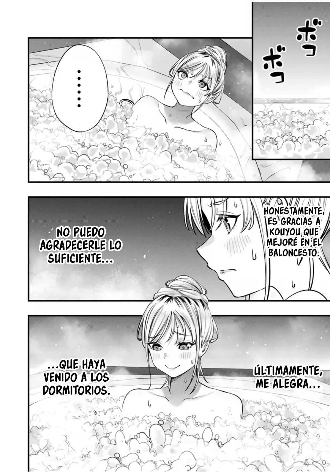 Sawaranaide Kotesashi-kun Capítulo 88 - Page 17