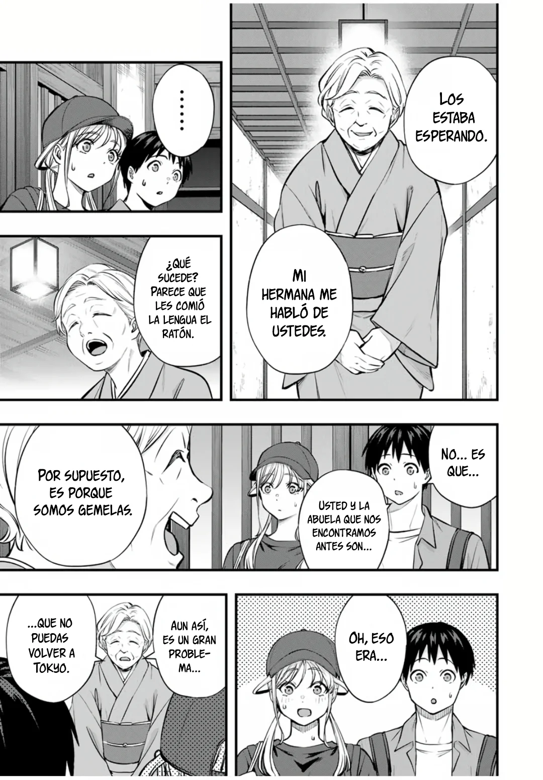 Sawaranaide Kotesashi-kun Capítulo 88 - Page 4