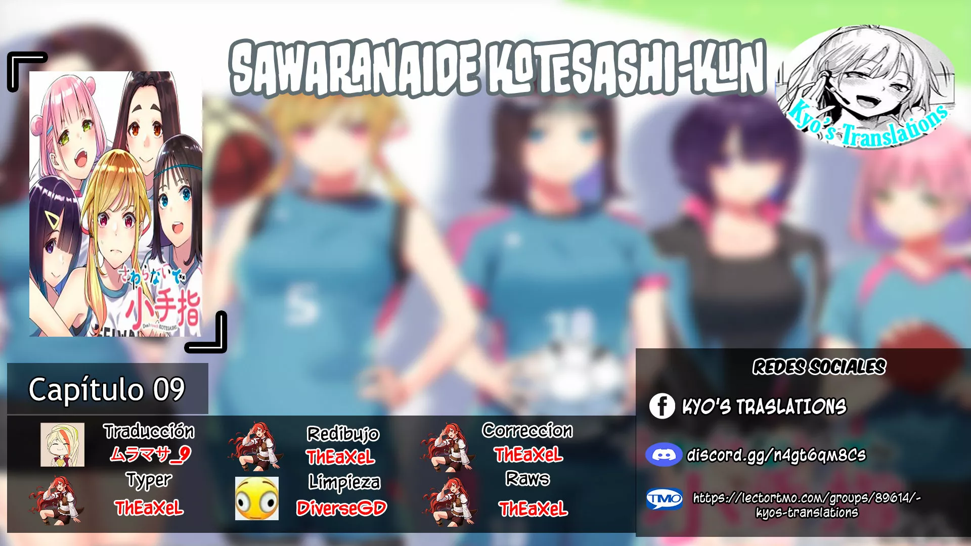 Sawaranaide Kotesashi-kun Capítulo 9 - Page 1