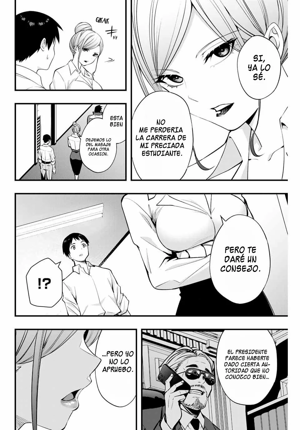 Sawaranaide Kotesashi-kun Capítulo 9 - Page 3