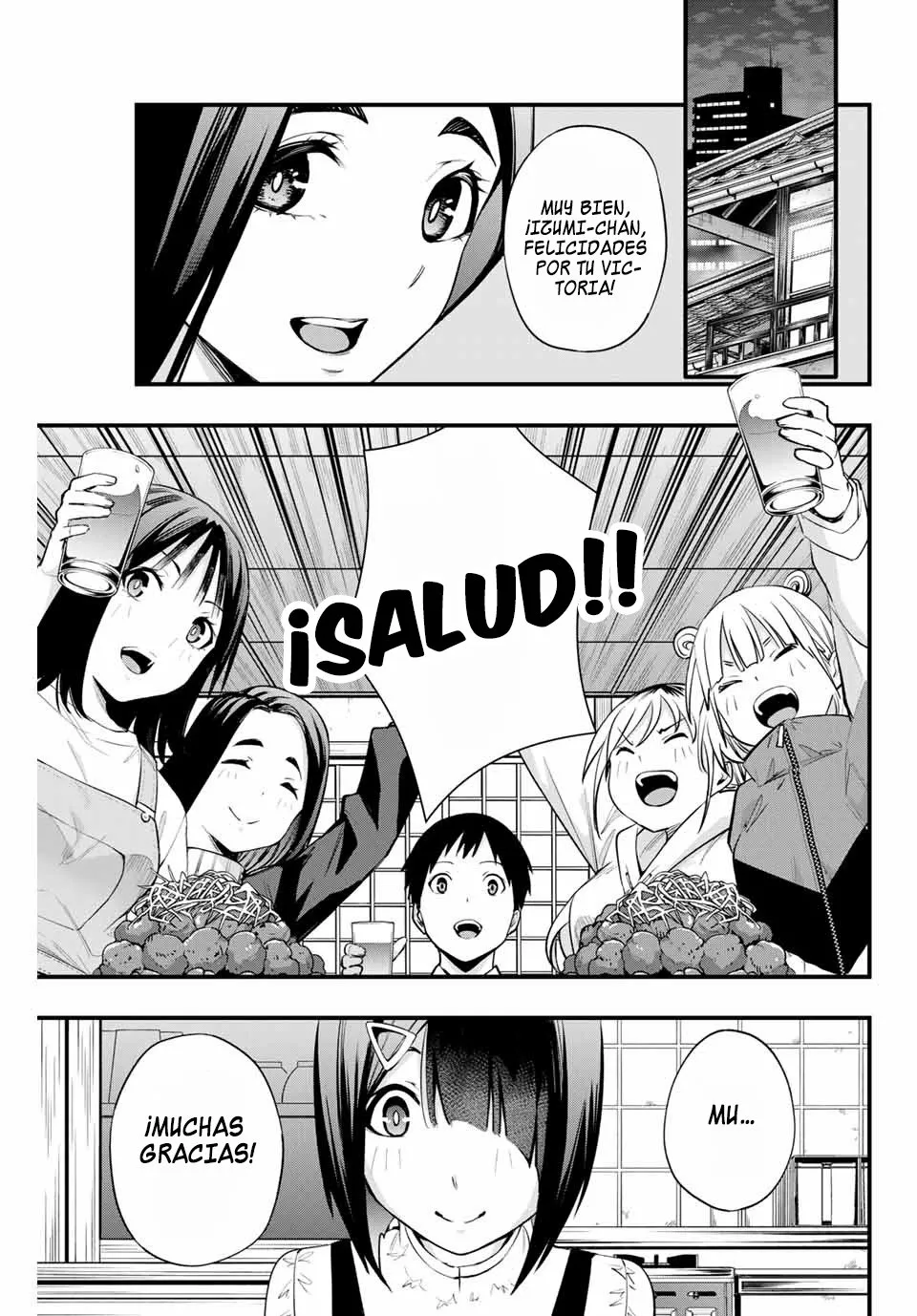 Sawaranaide Kotesashi-kun Capítulo 9 - Page 6