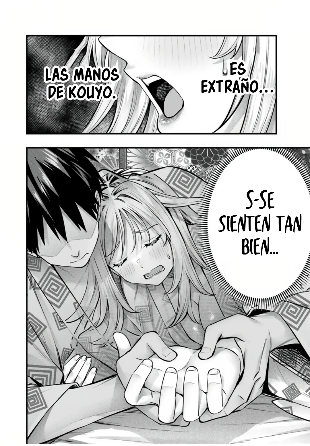 Sawaranaide Kotesashi-kun Capítulo 90 - Page 5