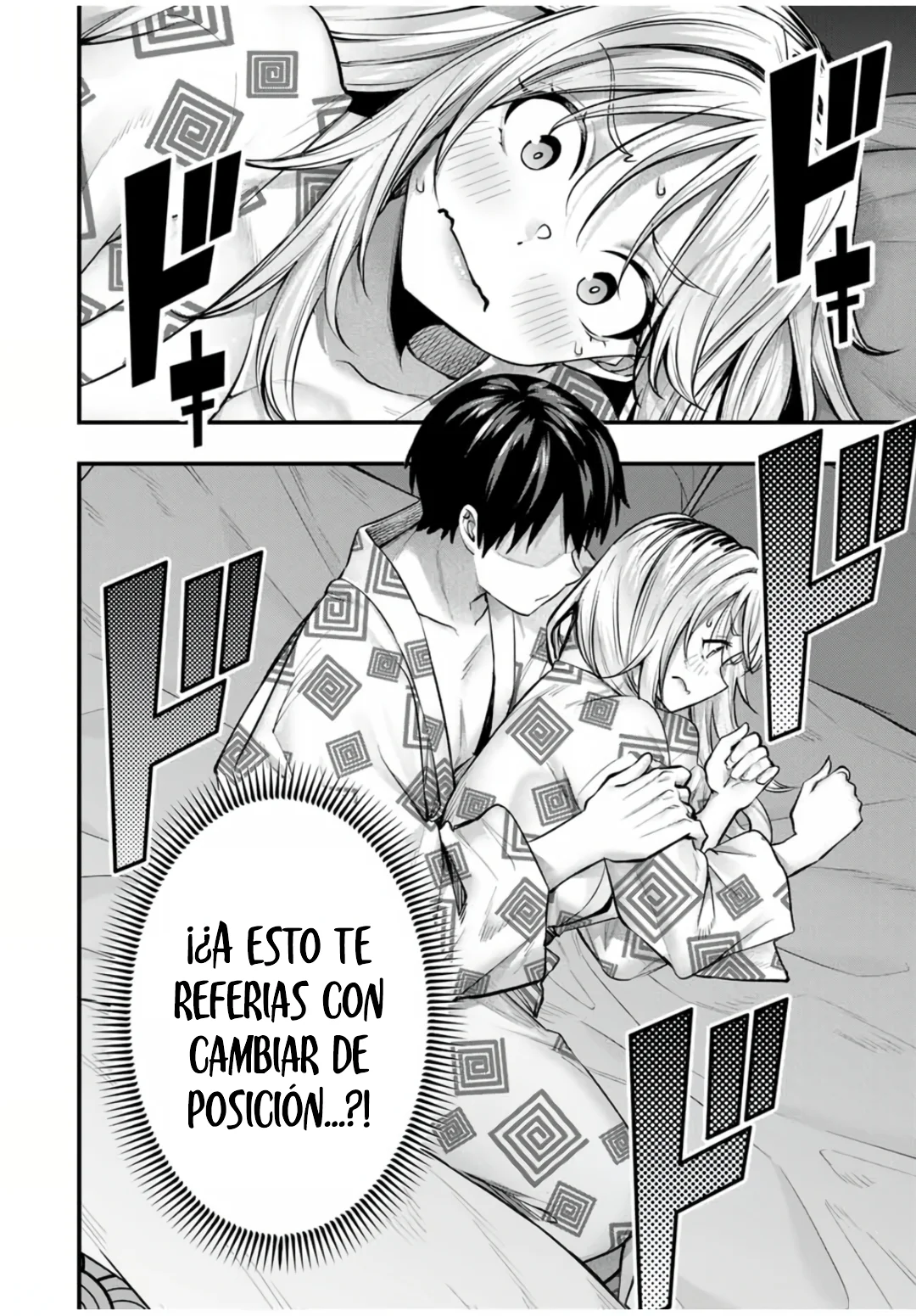 Sawaranaide Kotesashi-kun Capítulo 90 - Page 7