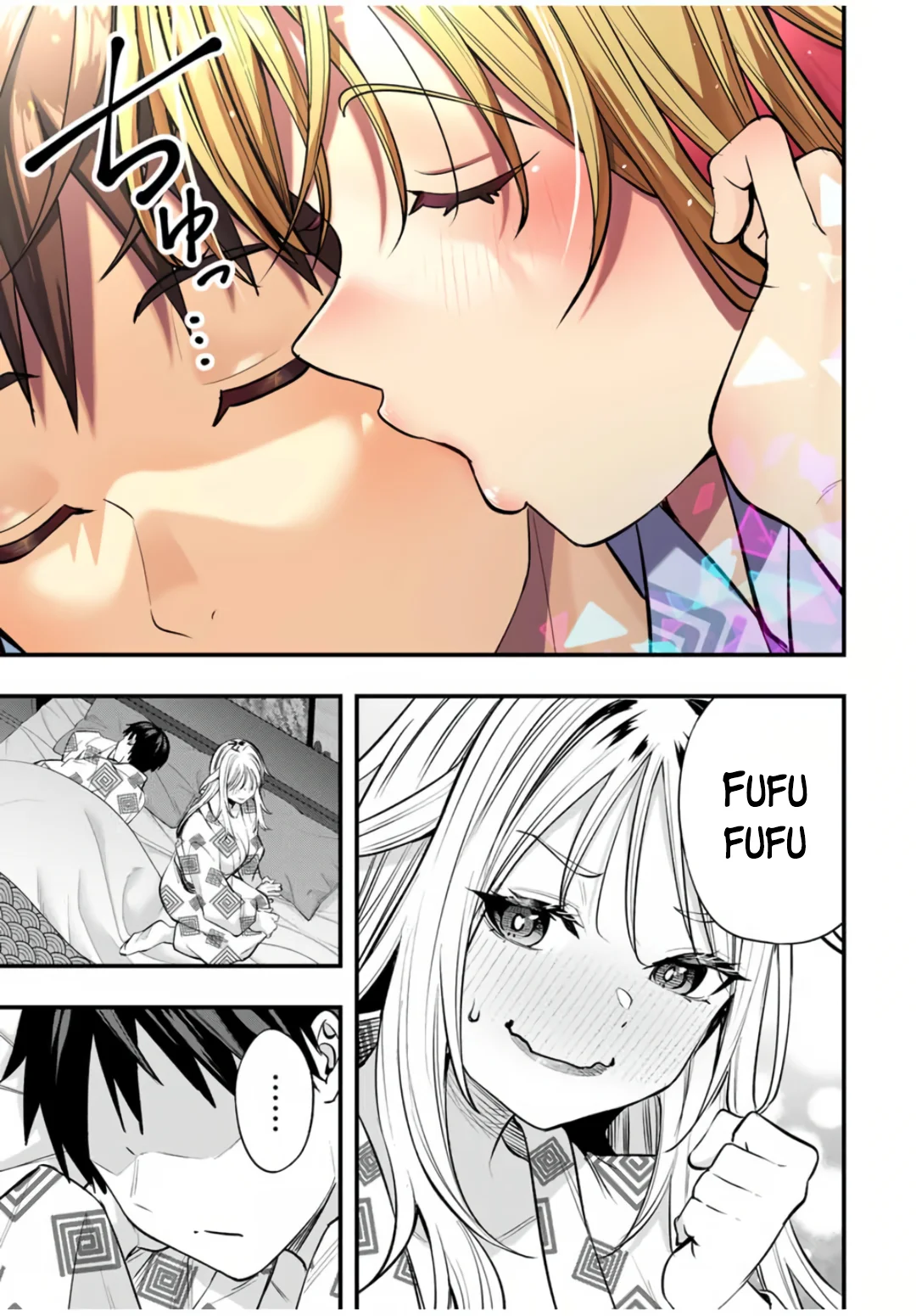 Sawaranaide Kotesashi-kun Capítulo 91 - Page 15