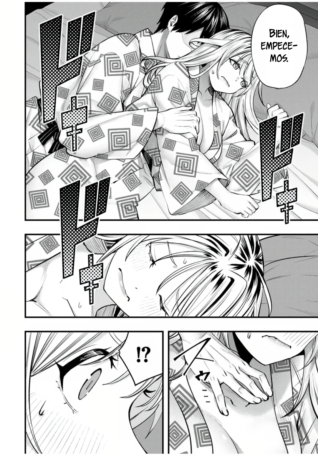 Sawaranaide Kotesashi-kun Capítulo 91 - Page 5