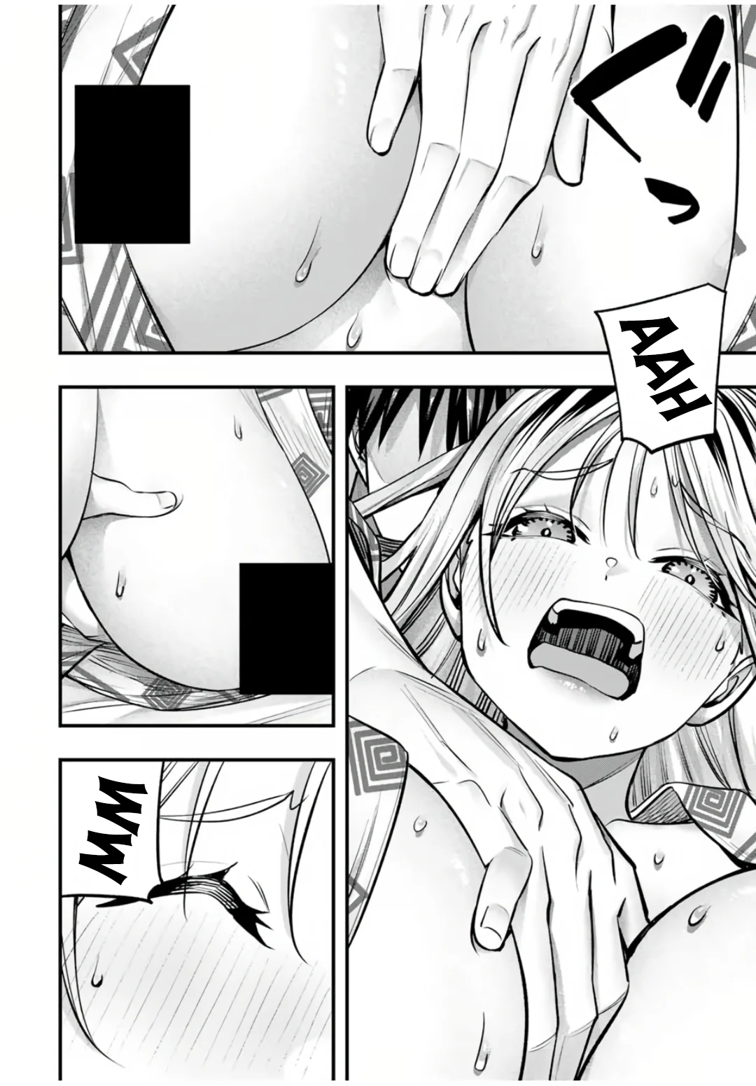 Sawaranaide Kotesashi-kun Capítulo 91 - Page 7