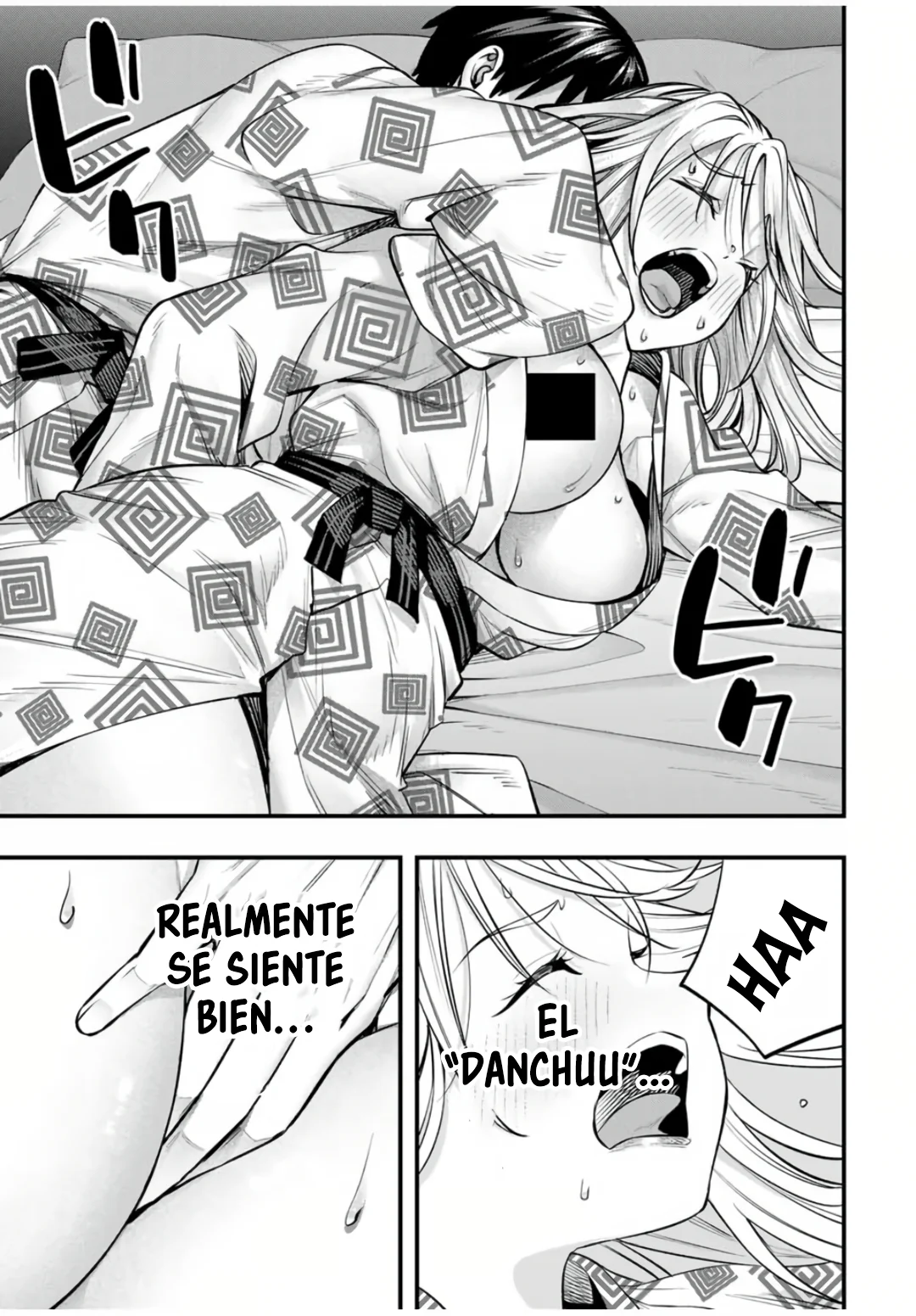 Sawaranaide Kotesashi-kun Capítulo 91 - Page 8